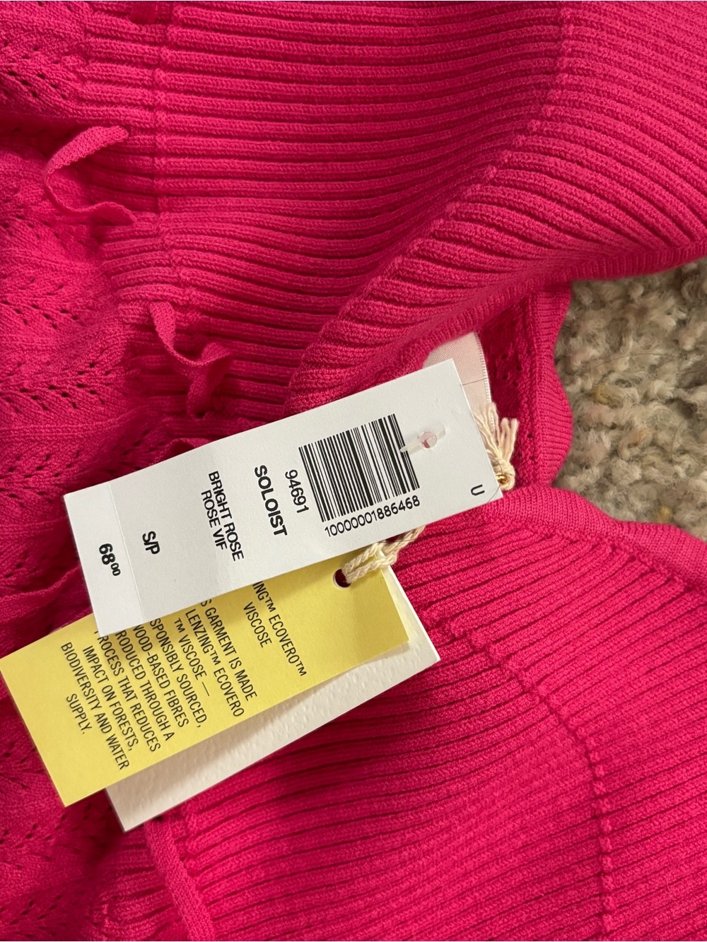 Aritzia Soloist Knit Tank Top - Picture 3 of 3